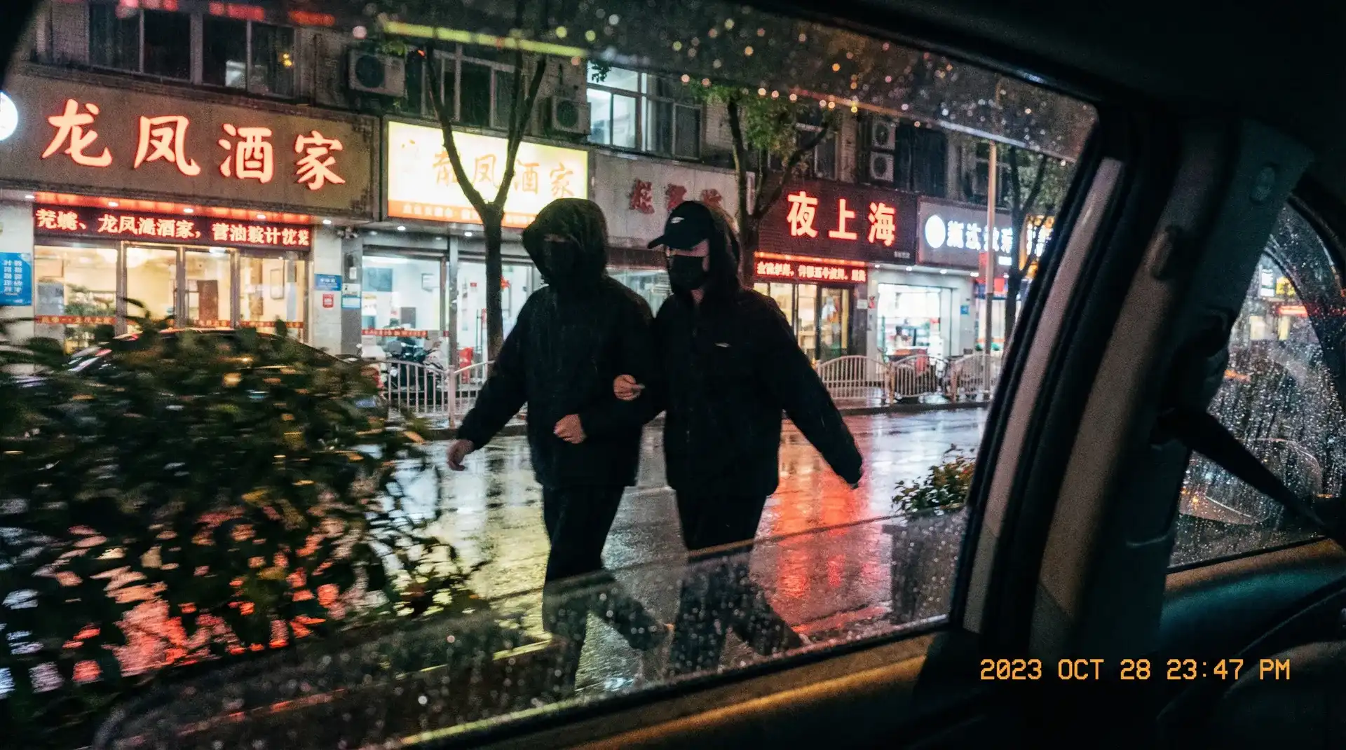 吃瓜不打烊官网_吃瓜不打烊最新资讯::传媒视角吃瓜不打烊聚集地 - 顶流明星深夜密会现场抓拍照片
